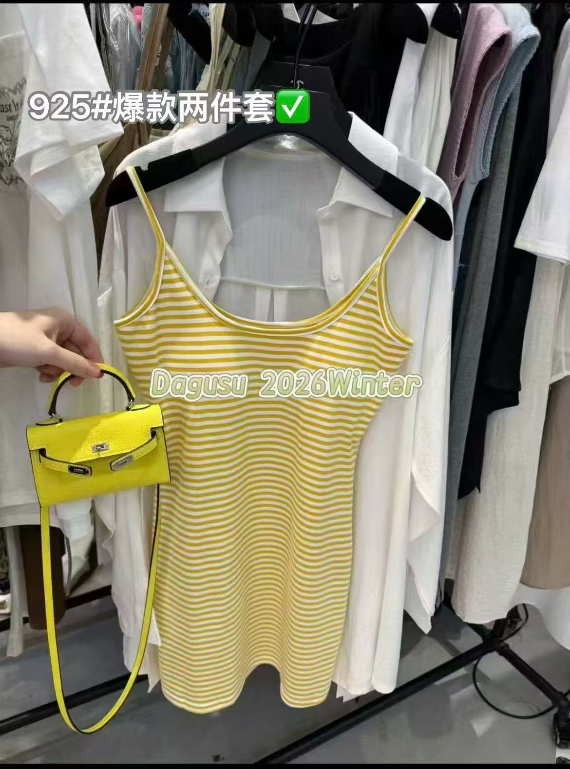商品照片