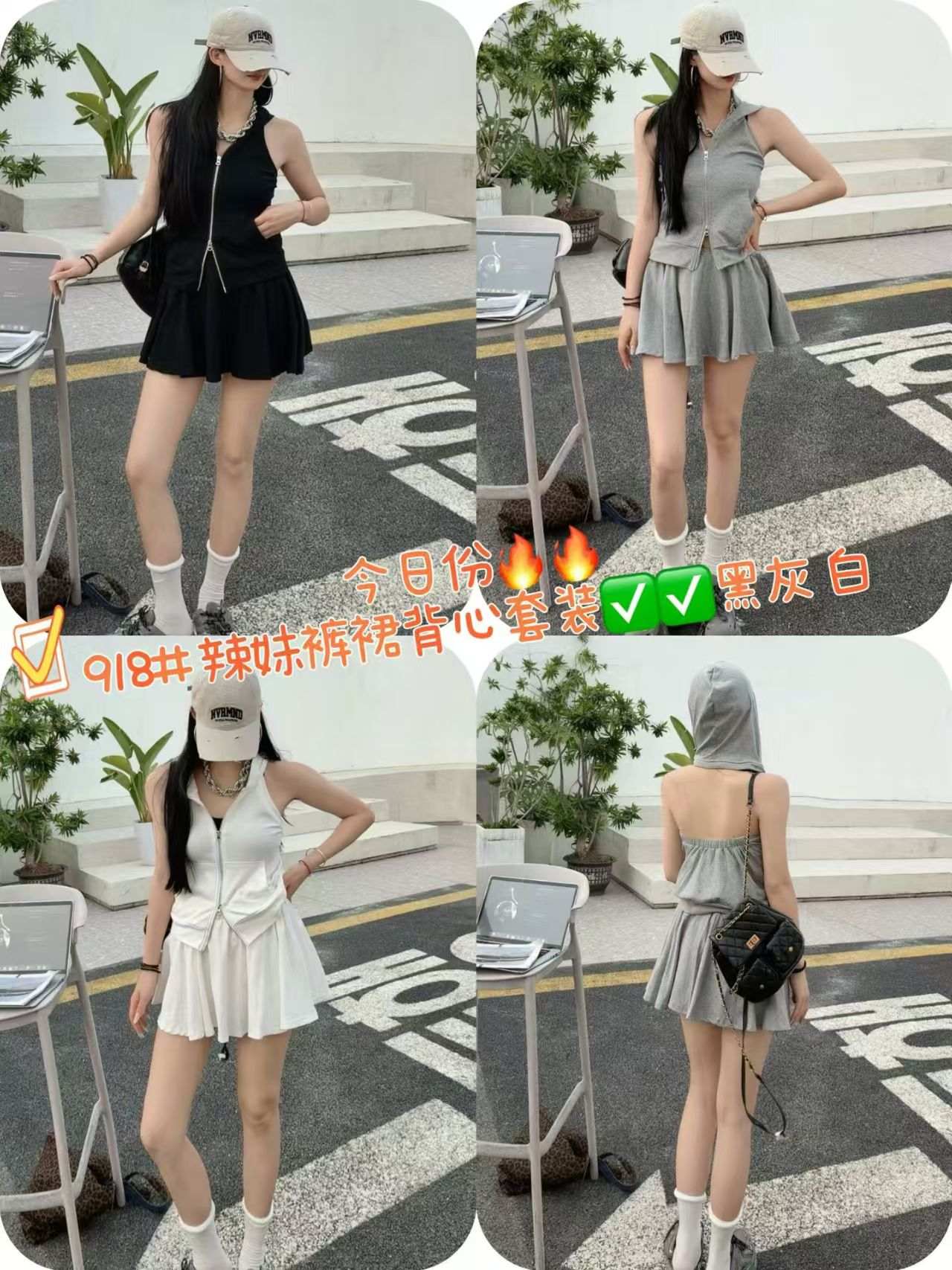 商品照片