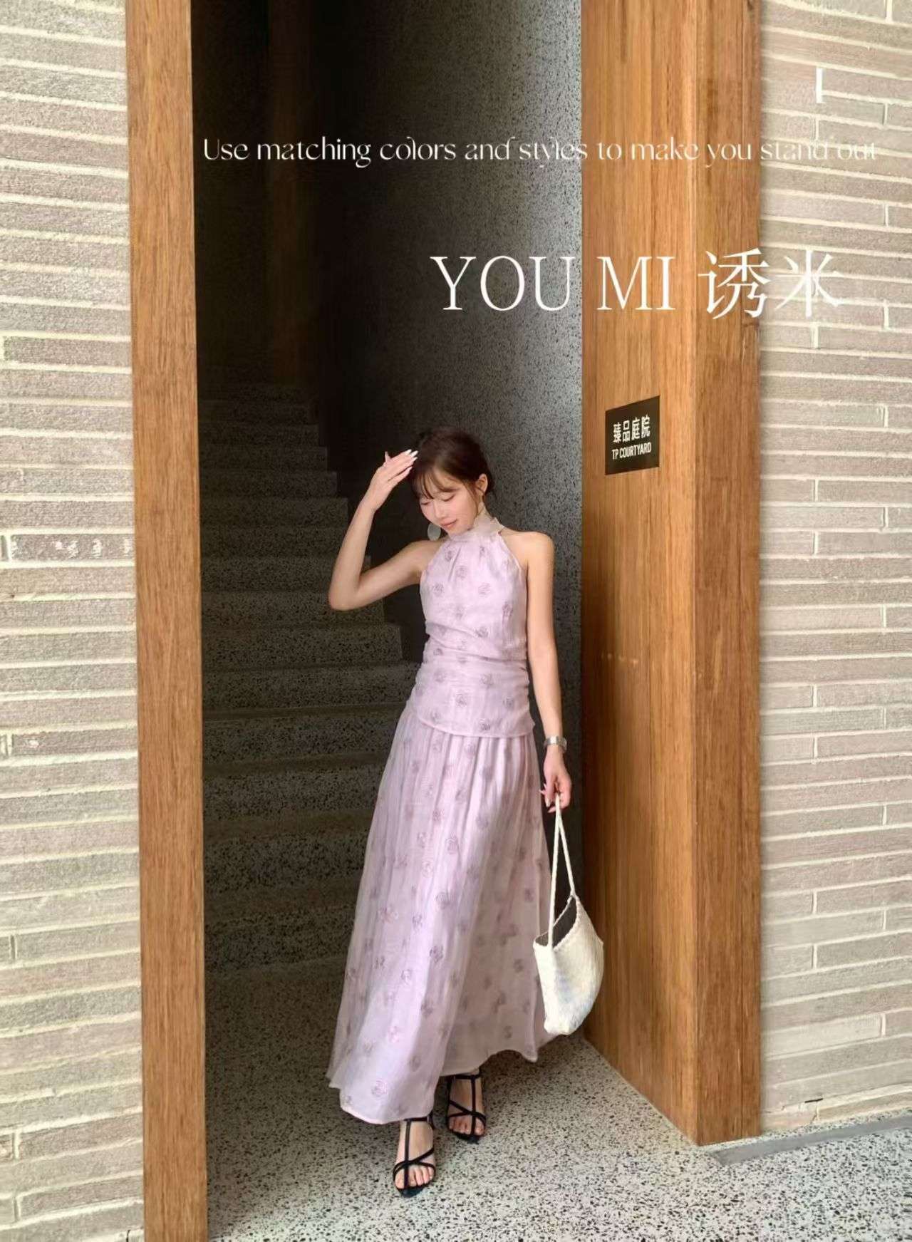 商品照片