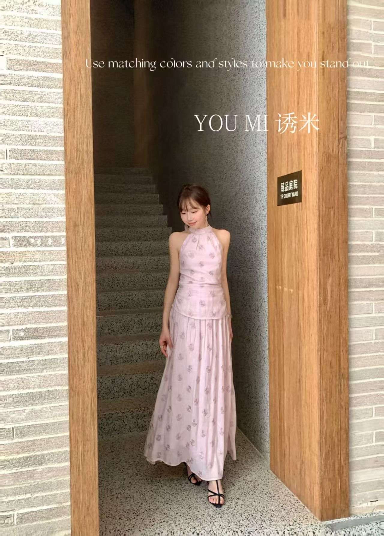 商品照片