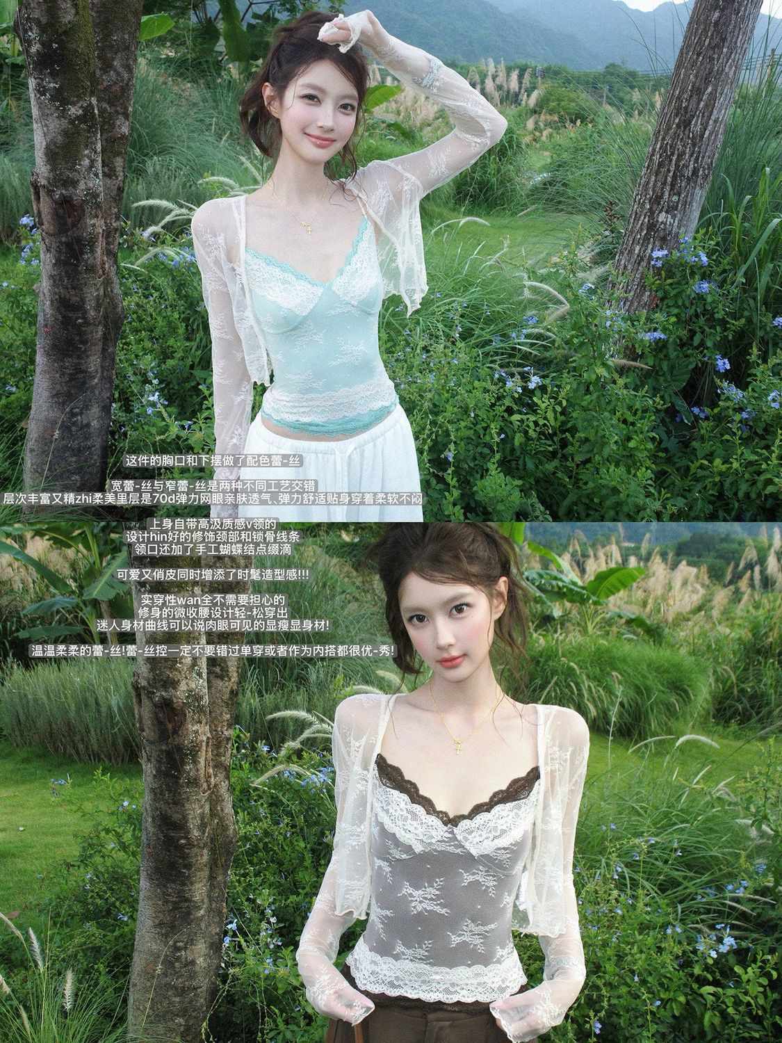 商品照片