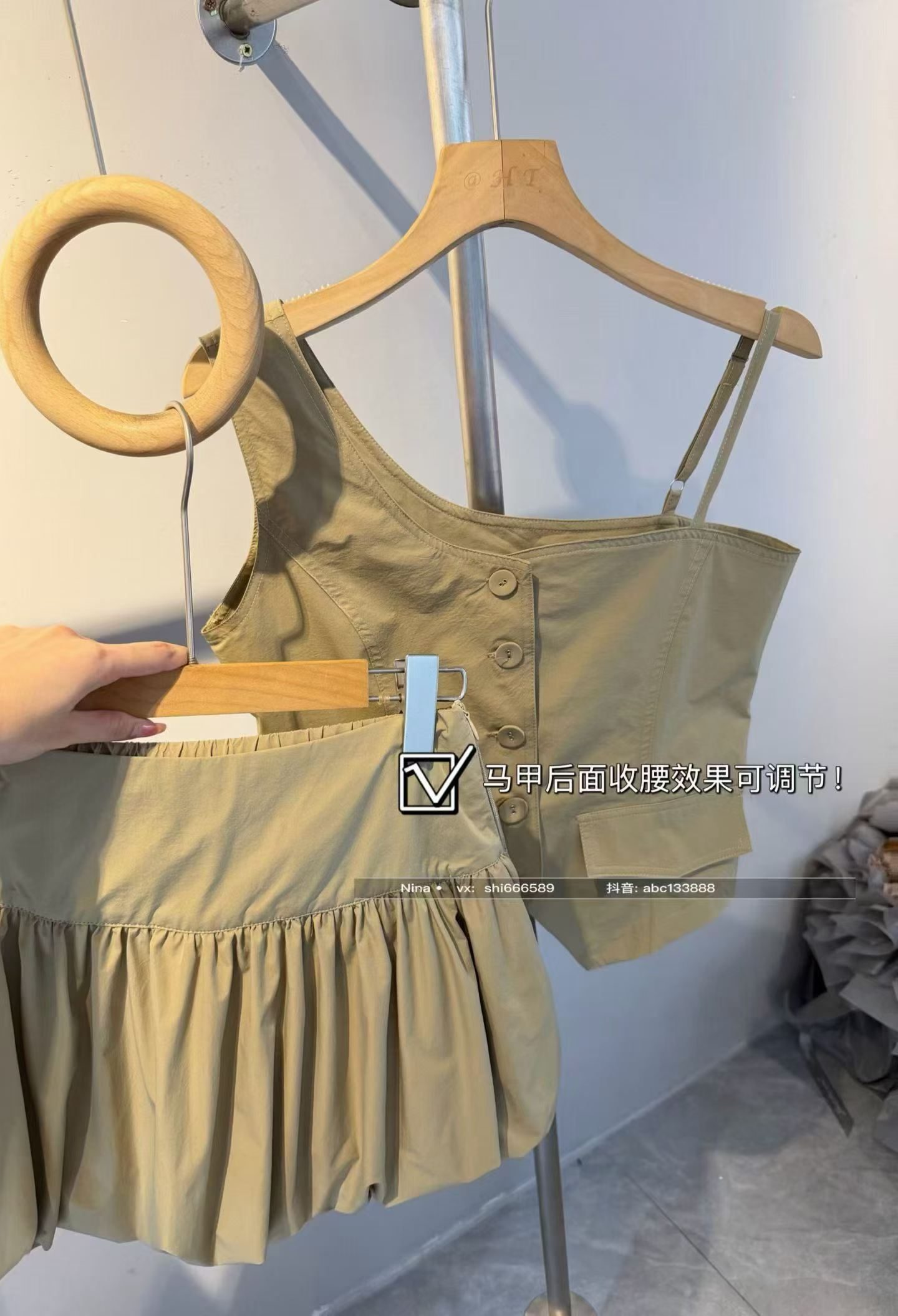 商品照片