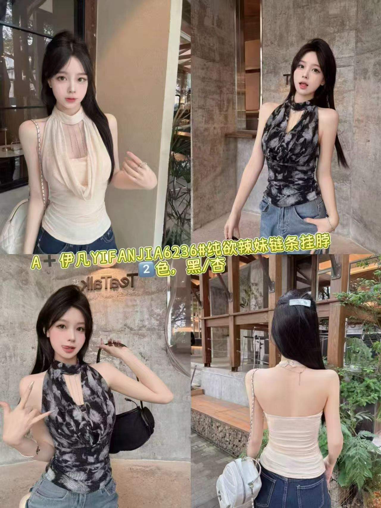 商品照片