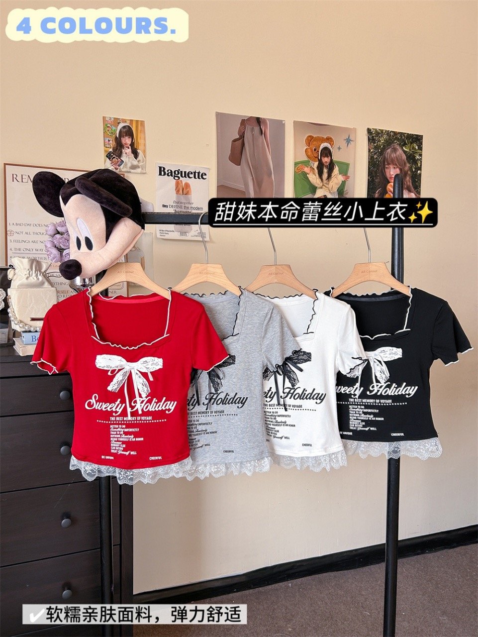 商品照片