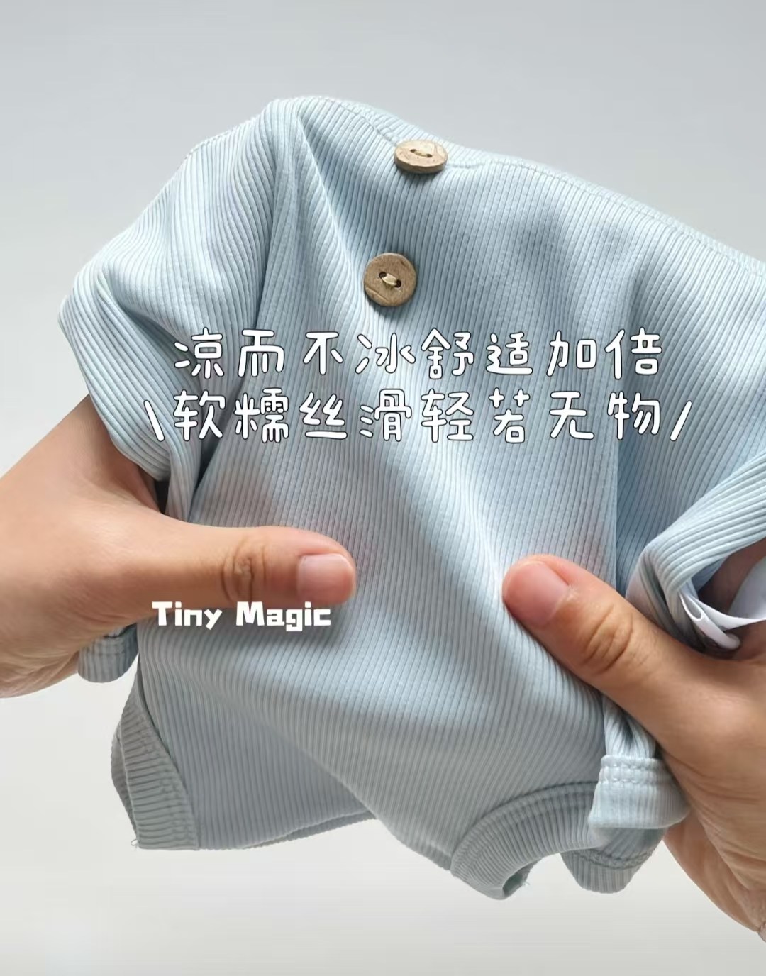 商品照片