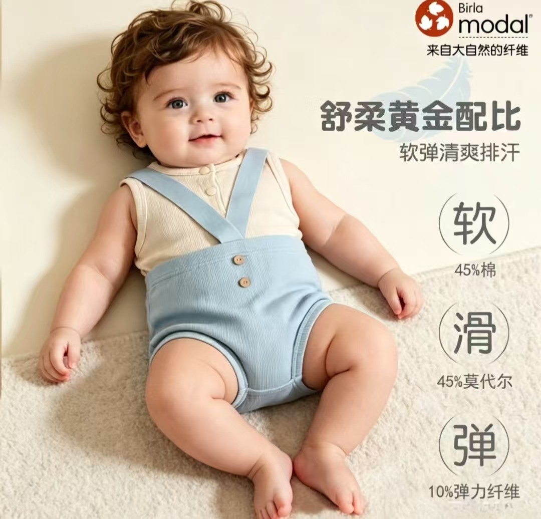 商品照片
