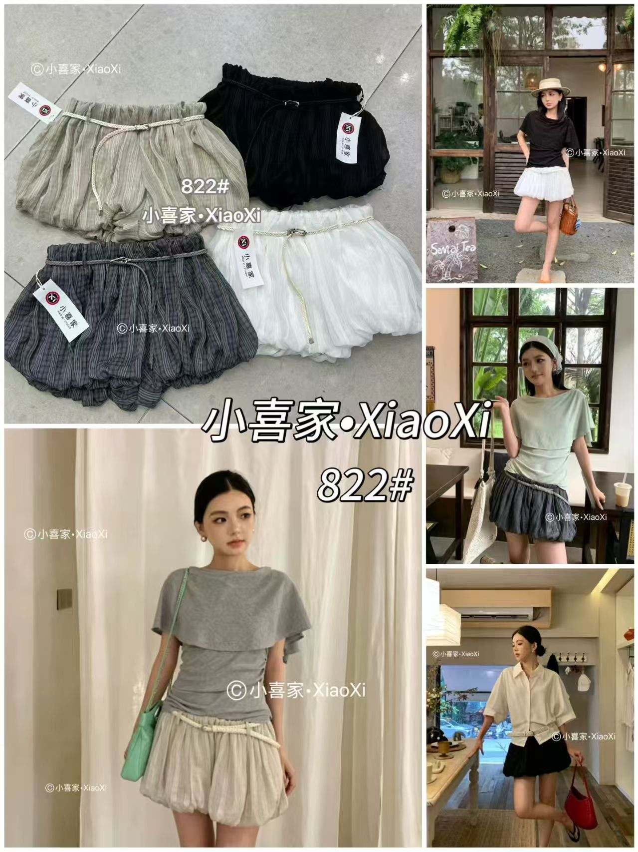 商品照片
