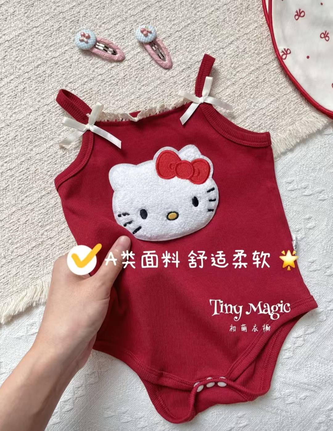商品照片
