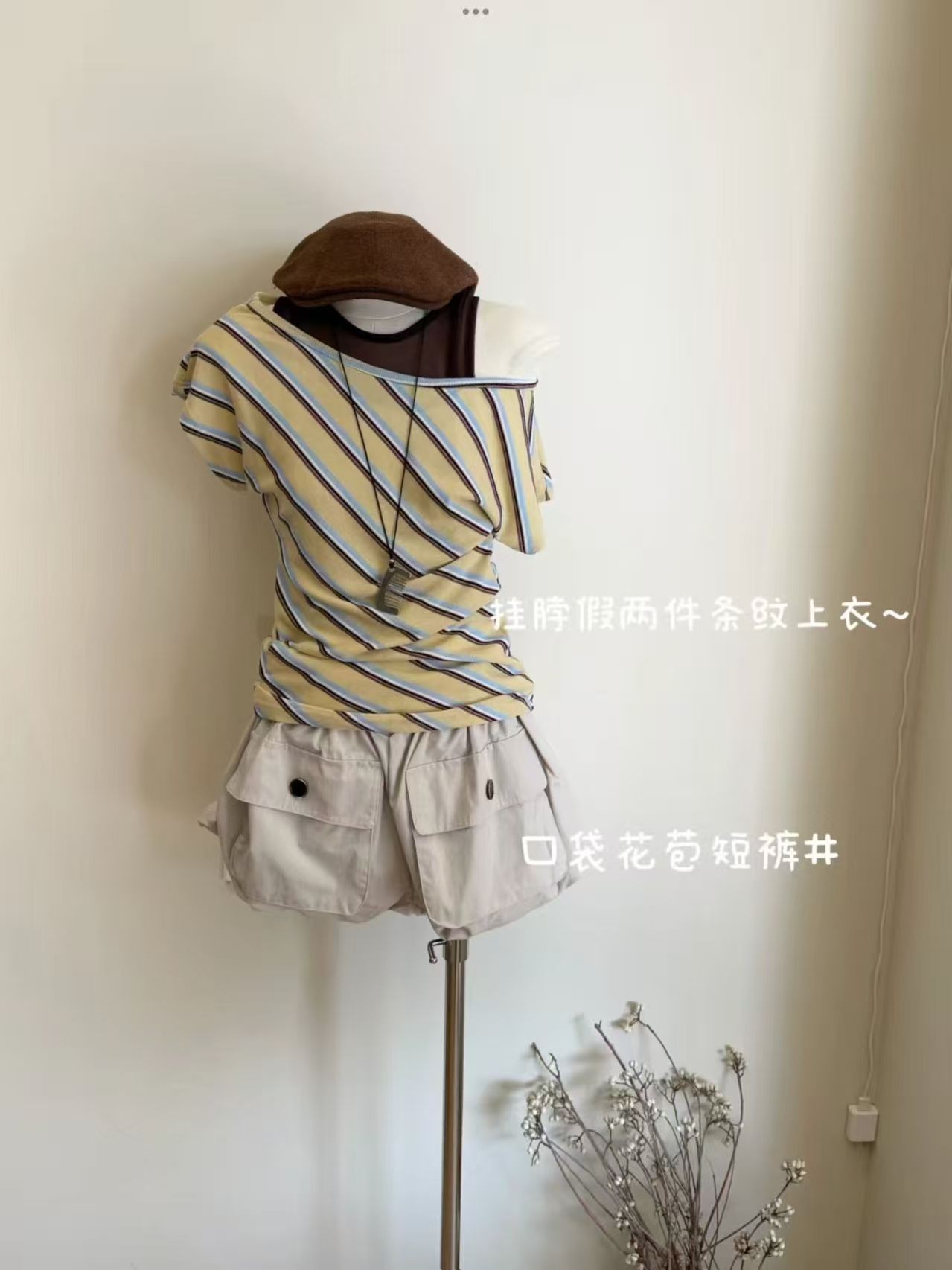 商品照片