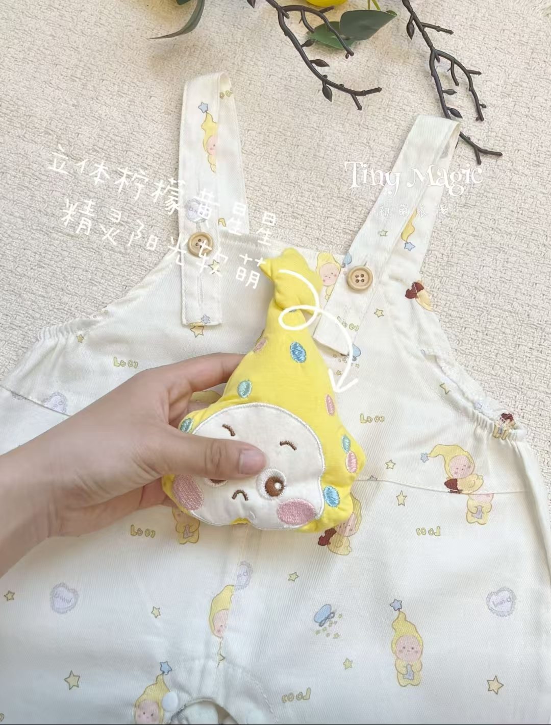 商品照片