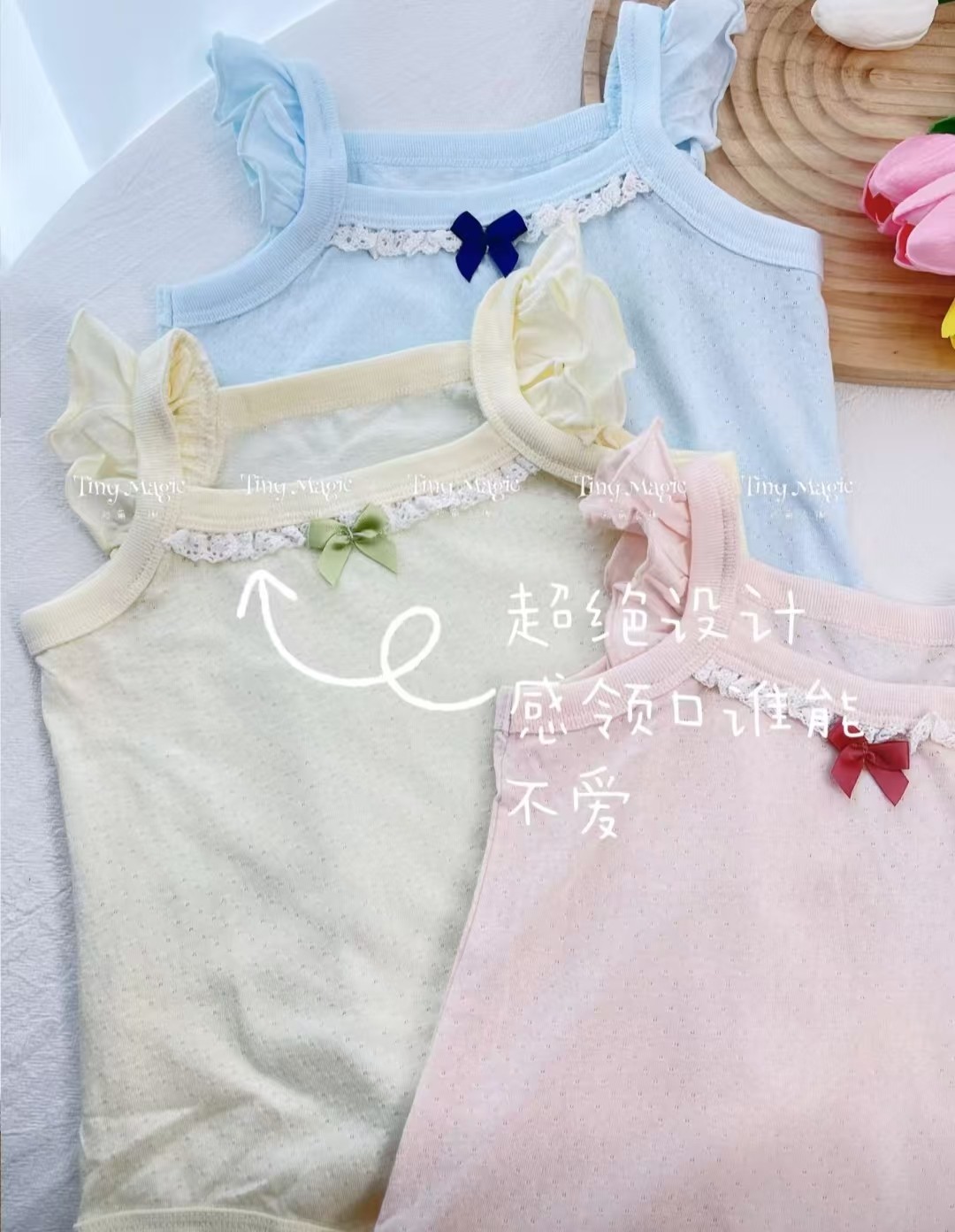 商品照片