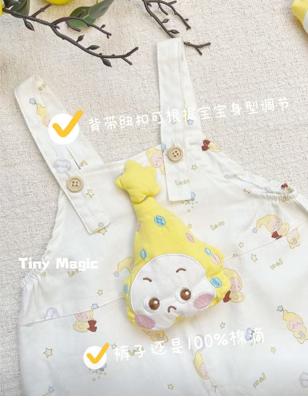 商品照片